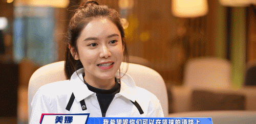 哪里能找到分卫的技术分析视频_0
