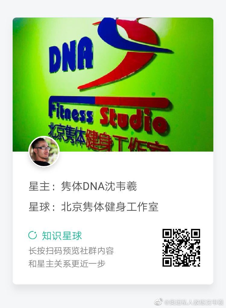 为什么<a href=